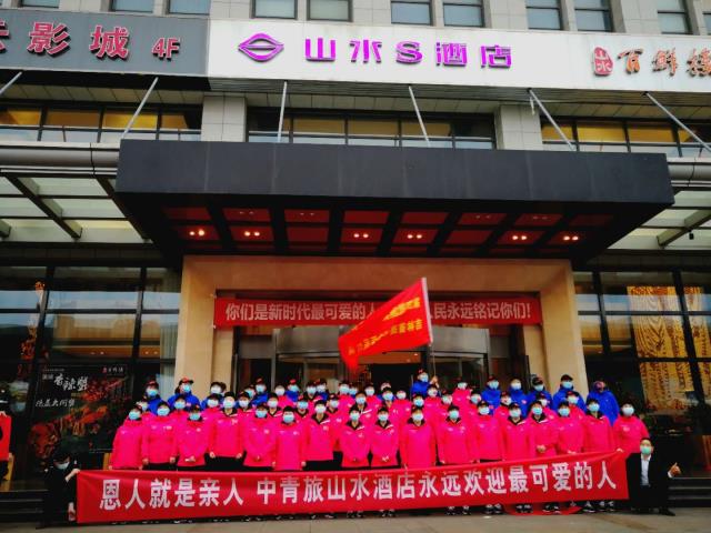 微信圖片_20200331090034.jpg 微信圖片_20200331090034.jpg