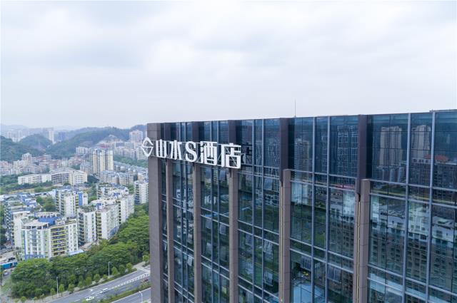 山水S DJI_0126.jpg 山水S DJI_0126.jpg