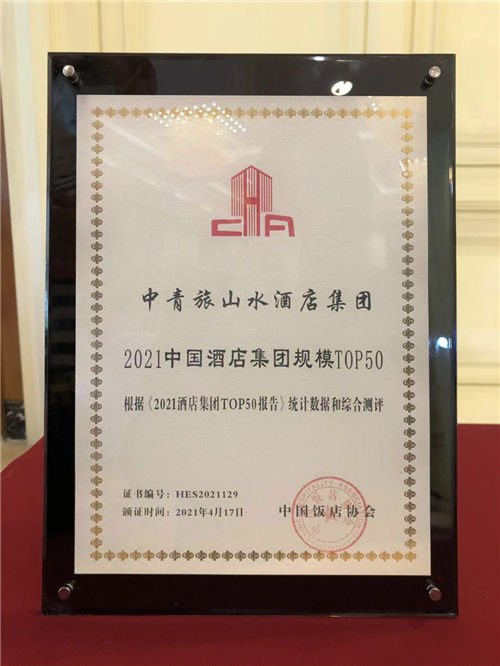 微信圖片_20210419175855.png 微信圖片_20210419175855.png