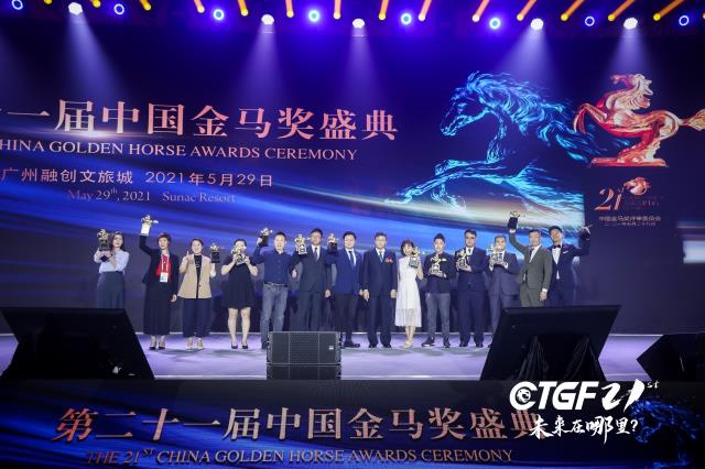 微信圖片_20210530094721.jpg 微信圖片_20210530094721.jpg