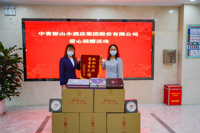 福利院02.jpg 福利院02.jpg