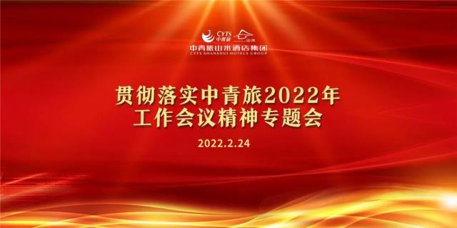 微信圖片_20220315112847.jpg 微信圖片_20220315112847.jpg