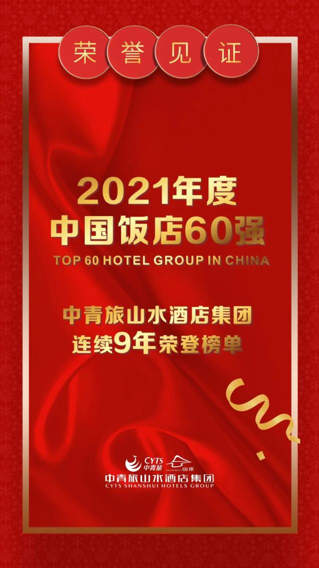 640 (2).jpg 640 (2).jpg