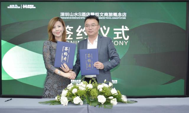 微信圖片_20230511194456`.jpg 微信圖片_20230511194456`.jpg