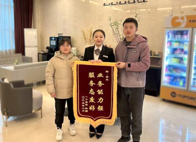 微信圖片_20250220104301.jpg 微信圖片_20250220104301.jpg