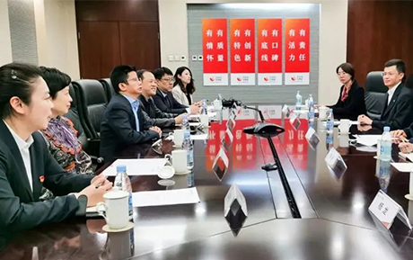 聚焦 | 中化商務與中青旅山水簽署戰略合作協議，構建高品質“朋友圈”